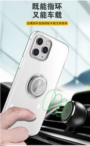 For Apple iphone 12 Pro Max Case With Ring Stand Magnet Sof