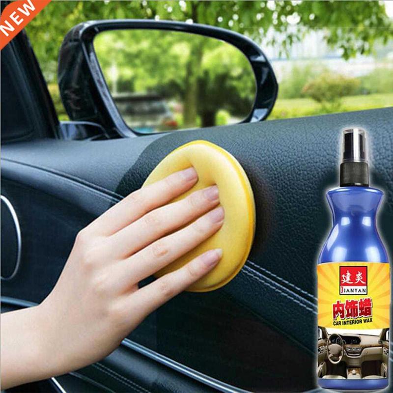 100ml Car Polish Wax Plastic Leather Retreading Agent Automo