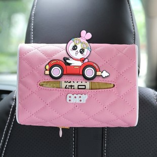Creative Car Tissue Box Cover Cartoon Cute Seat Car Hanging