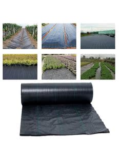Ground Garden Orchard Fabric Landscape Weed Barrier