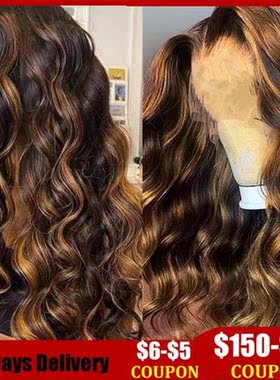 13x6 Ombre Highlight HD Lace Front Wigs Preplucked Honey Blo