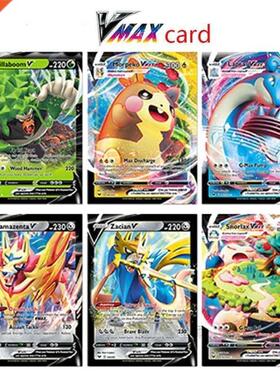 Random 25Pcs/Box New Pokemon Cards Vmax English Version Bat