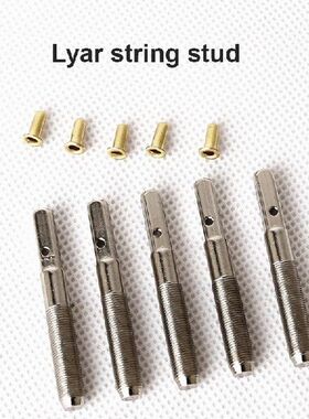 5 Strings Small Harp 70 Pin Seven String Pin Fixed String