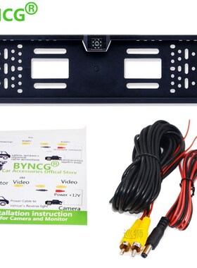 BYNCG 2021 New Arrival European Car License Plate Frame Auto