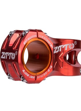 MTB 50mm Stem CNC 35mm 31.8mm Handlebar Bicycle ultralight 0