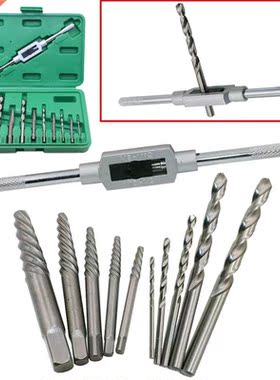 1Screw Extractor Drill Guide Removal Broken Bolts Fasteners