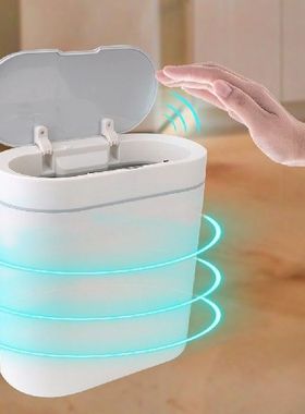 Automatic Garbage Buckets Household Cleaning Tool