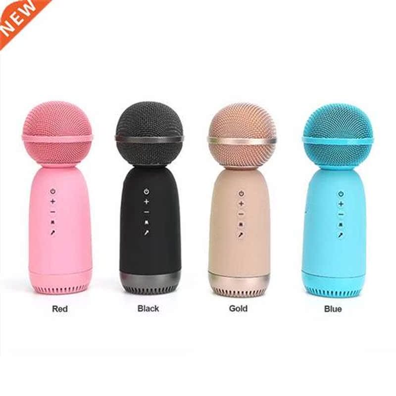 2021 New Bluetooth-Compatible Wireless Microphone Karaoke Si