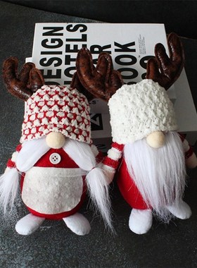 Funny Christmas Gnomes Elf Antlers Dwarf Standing Posture Do