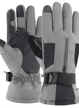 Men Women Ski Gloves Ultralight Waterproof Winter Warm