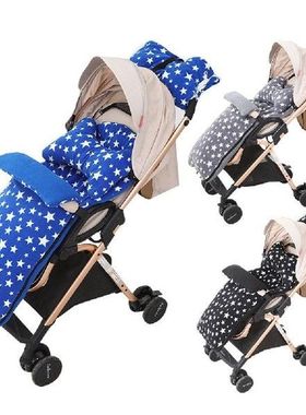 Universal Stroller Cover Winter Warm Pushchairs Footmuff