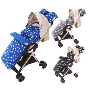 Universal Stroller Cover Winter Warm Pushchairs Footmuff