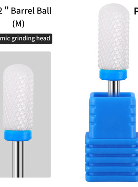 1Pcs Barrel Ball Ceramic Nail Drill Bits Rotate Burr
