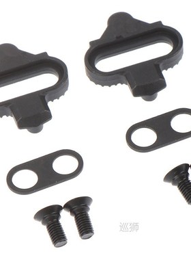 Mountain Biycycle Pedals for SPD Cleats Pedal Clipless Cleat