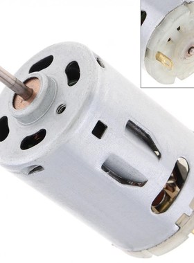 12V 3.9A 9800RPM DC Motor Remote Control Car Motor Electric