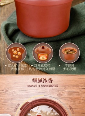 electric cooker soup pot electric  automatic porridge pan pu