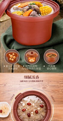 electric cooker soup pot electric  automatic porridge pan pu