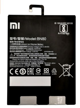 Xiao mi  Orginal BM60 BM61 BM62 BN60 BN80 Tablet Replace