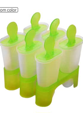 6 Cells Fruits Washable Summer Practical Popsicle Maker DIY