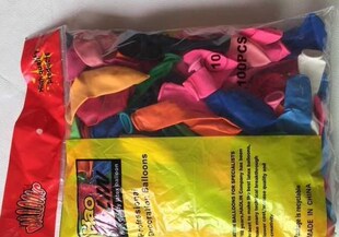 100pcs Pearl Helium Latex Balloons party decor 2.2g free pum