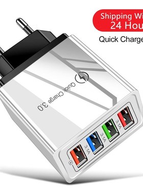 SB Charger Quick Charge 4.0 3.0 3.1A Fast Charging Power Ada