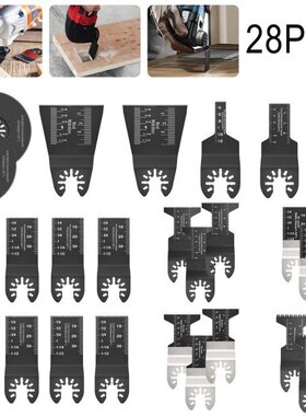 Professional Wood/Metal/Plastic Cut Universal Oscillating Mu