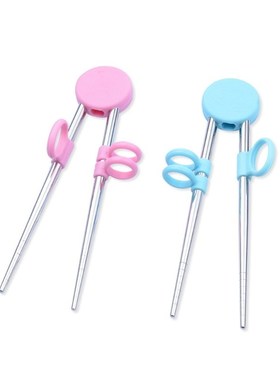 Kids Children Training Chopsticks Learning Chop Sticks Helpe