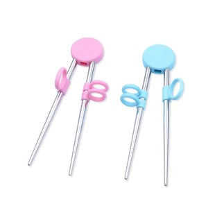 Kids Children Training Chopsticks Learning Chop Sticks Helpe