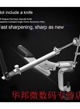 Aluminium Alloy Constant Angle Knife Sharpener Easy Operate