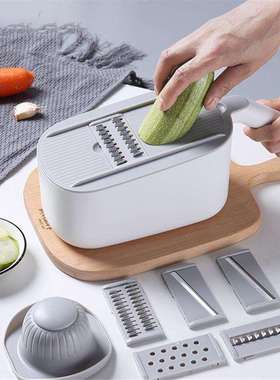 Vegetable Cutter Dicing Blades Slicer Shredder Durable
