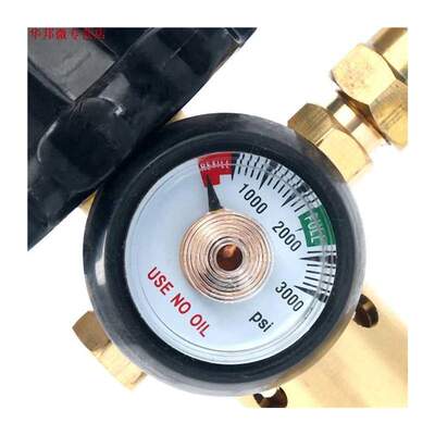 Soupape de remplissage de régulateur de réserv