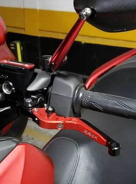 Modified XMAX Motorcycle Parking Levers For Yamaha X-MAX 250