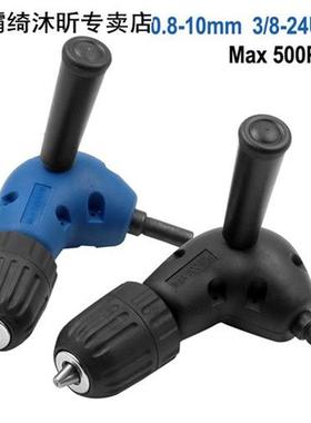 Durable Drill Attachment 适用于 Corner Workspace 90 Degree 5