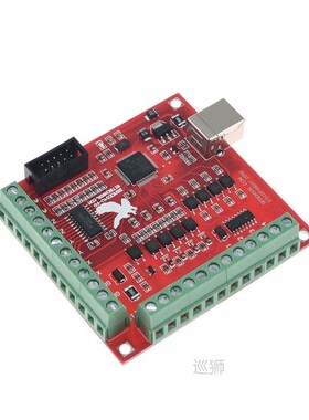 CNC USB MACH3 100Khz breakout board 4 axis interface drive m