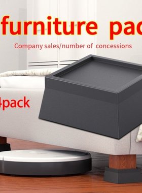 4Pack Square Bed And Furniture Risers Stackable Heavy Duty A