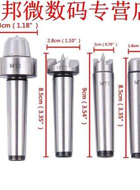 4Pcs MT2 Wood Lathe Center Set Live Centers Drive Spur Cup A