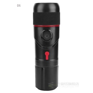 Portable Coffee Machine for Home Car Dual Use Automatic Self