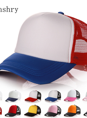 adjustable Dustin Stranger Things Dustin baseball Cap Hat