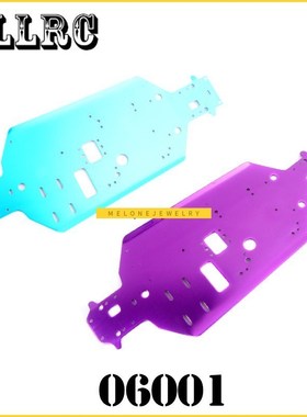 HSP RC  06001 Metal Chassis  RC 1/10 Off-Road Buggy / ruck O