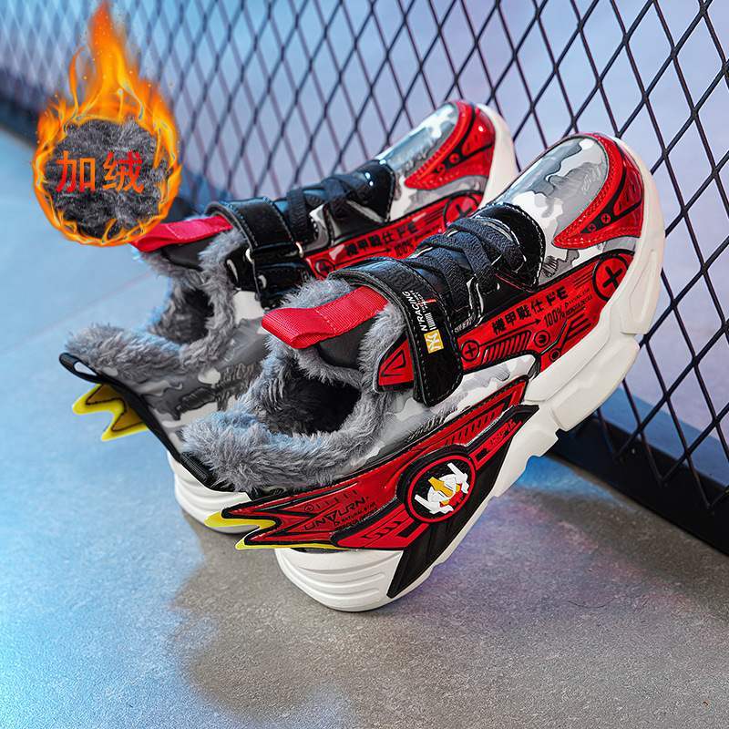Children's shoes boys' winter 2021 new large