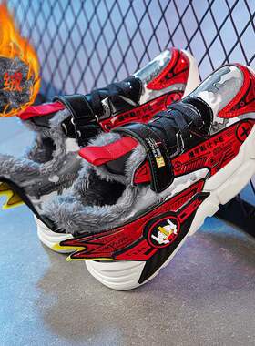 Children's shoes boys' winter 2021 new large