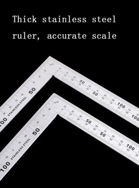 90 Degree Thick Square Ruler 300/500mm Stainless Steel Corne