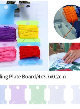 Embroidery Thread Holder Floss Craft Bobbin Cross Stitch Sto