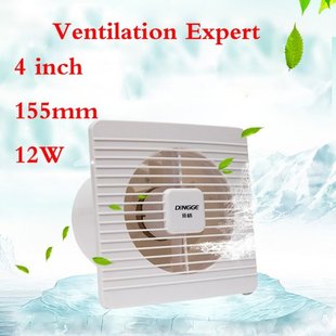 4 inch 100mm industrial exhaust fan bathroom kitchen glass w