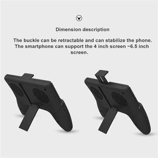 4 in 1 Phone Dual Cooling Fan Radiator Handle Gamepad Joyst