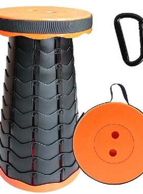 Lighten Up Outdoor Portable Telescopic Stool Folding Chair