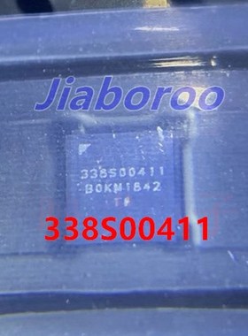 10pcs 338S00411 U4902 U5002 U5102 U5000 CS35L27 Small audio