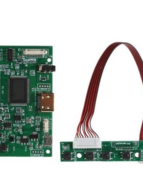 AT070TN92 Driver Board LCD Screen Controller -HDMI For Innol