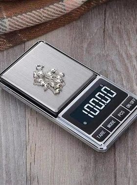 200g/0.01g Mini Scales with Backlight for Gold Bijoux Sterli