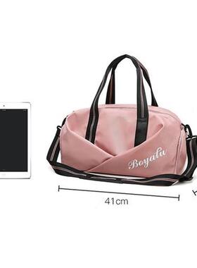 Womens Gym Bag Sports Fitness Handbag Training Bags For Sho